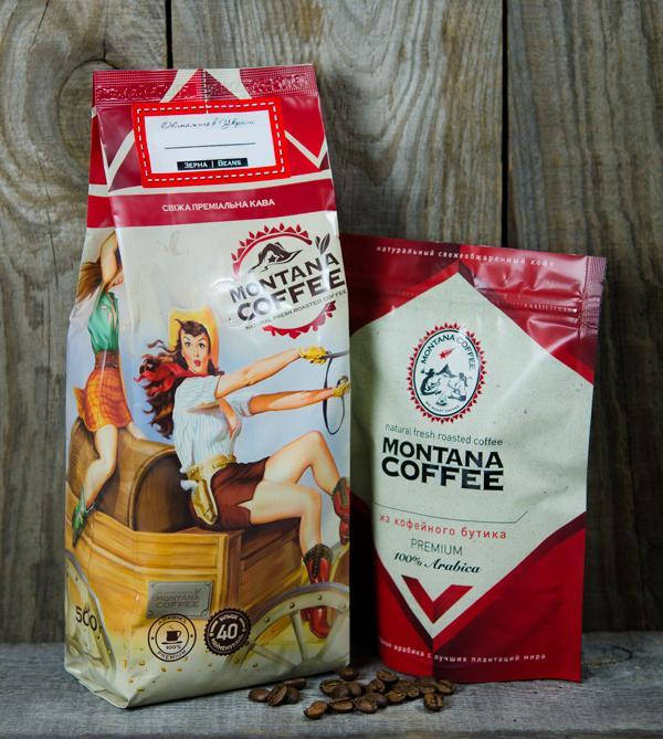 

"Лесной орех" кофе десертный 100% арабика