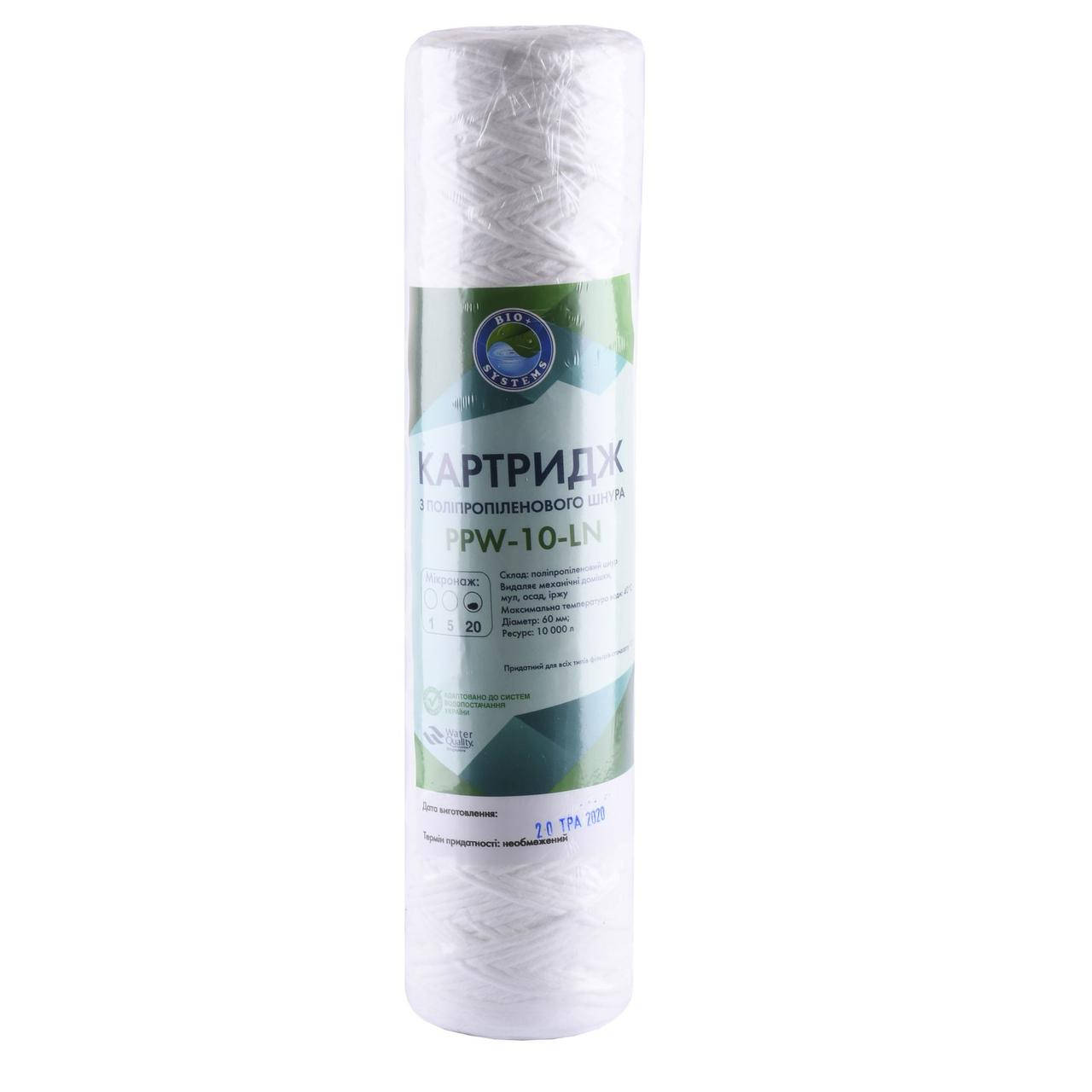 

Картридж шнурковый BioSystems PPW-10-LN (20 мкм)