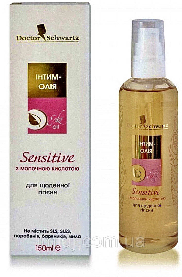 

Sensitive Интим масло с молочной кислотой для ежедневной гигиены Doctor Schwartz Имидж