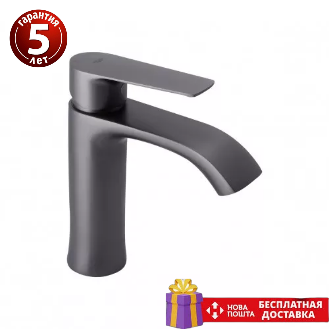 

Смеситель для раковины Qtap Zelnava 1050101G, Черный