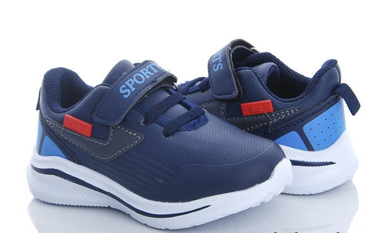 

Кроссовки для мальчика размер 26-16см