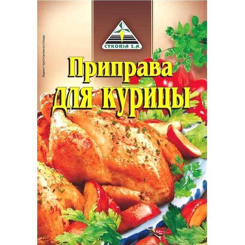 

Приправа к курице Cykoria 40г