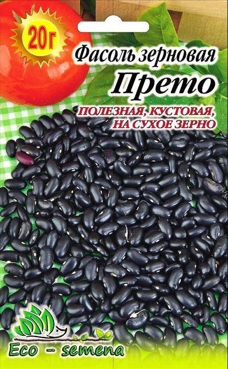 

Семена Фасоль зерновая Прето, 20 г