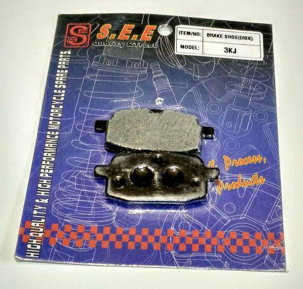 

Колодки тормозные (диск) YAMAHA JOG 50/90 3KJ, AXIS, BWS-100, GRAND AXIS-100 "SEE"