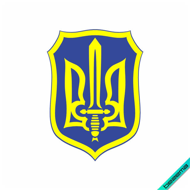 

Термонаклейка Герб Украины, тризуб, синий фон [Свой размер в ассортименте]