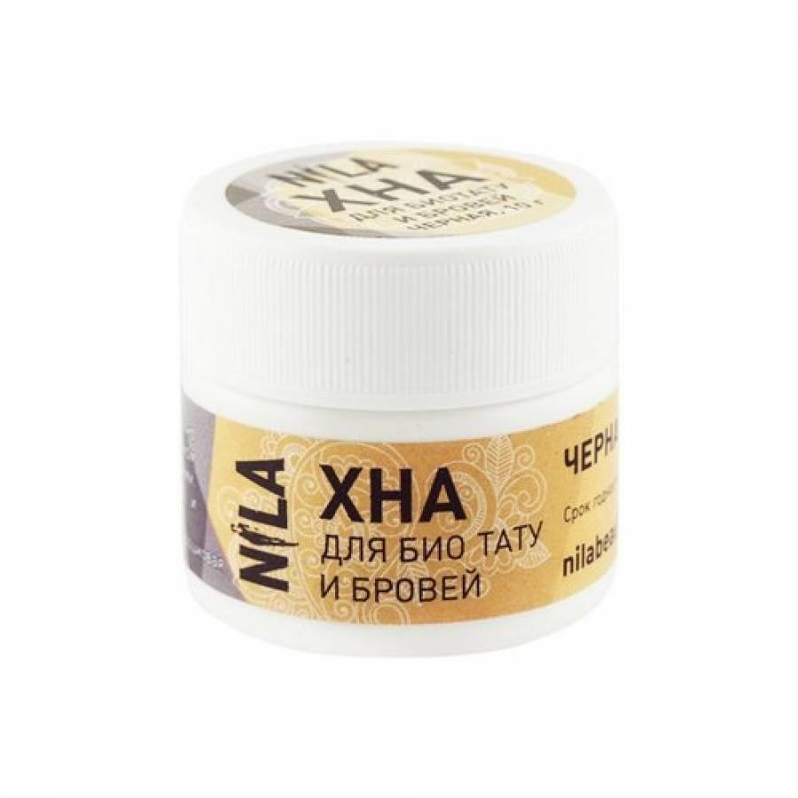 

Хна для биотату и бровей Nila (шоколад) 10 г
