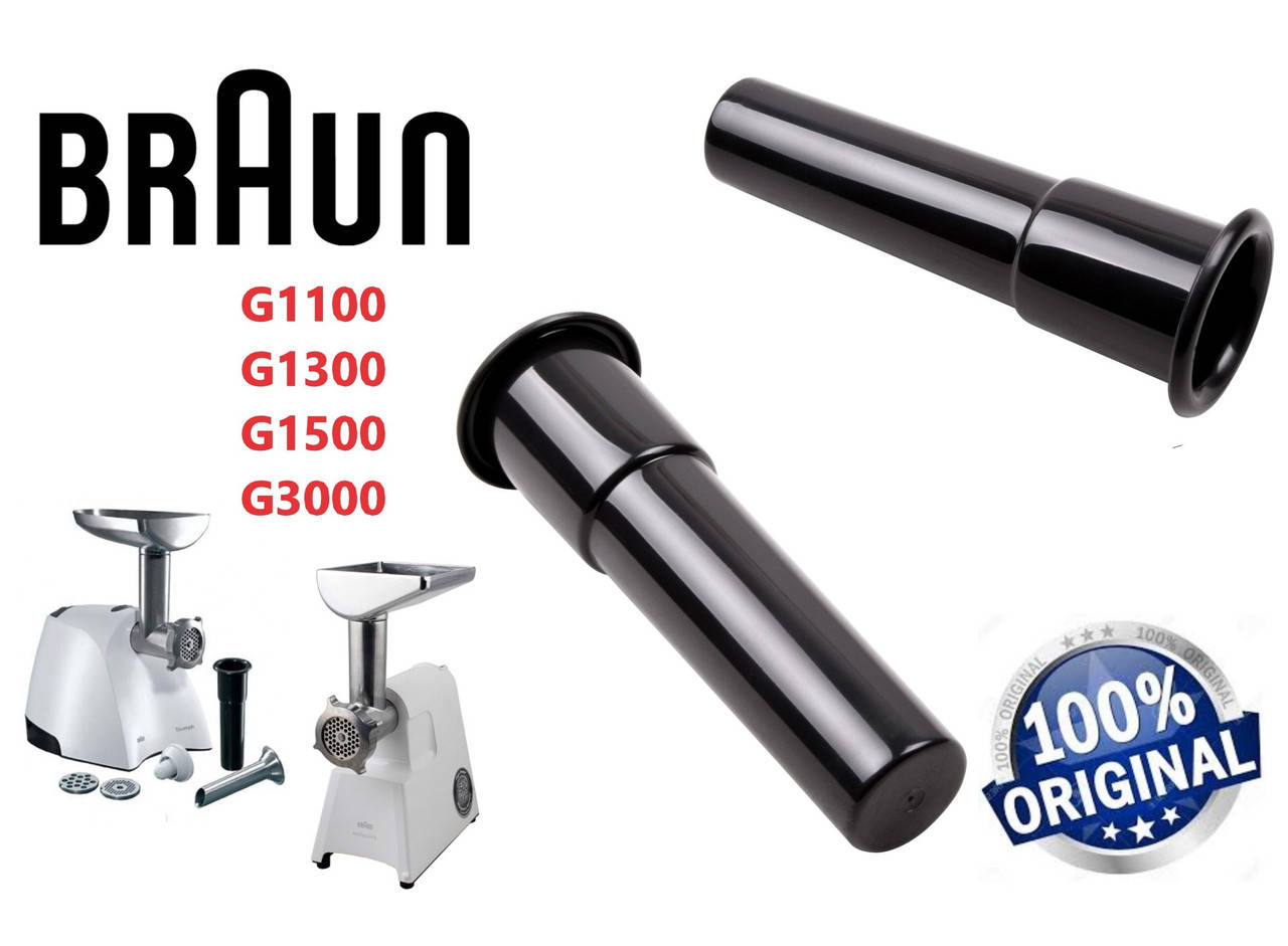 

Толкатель для мясорубки Braun. Код 67050974 Оригинал!