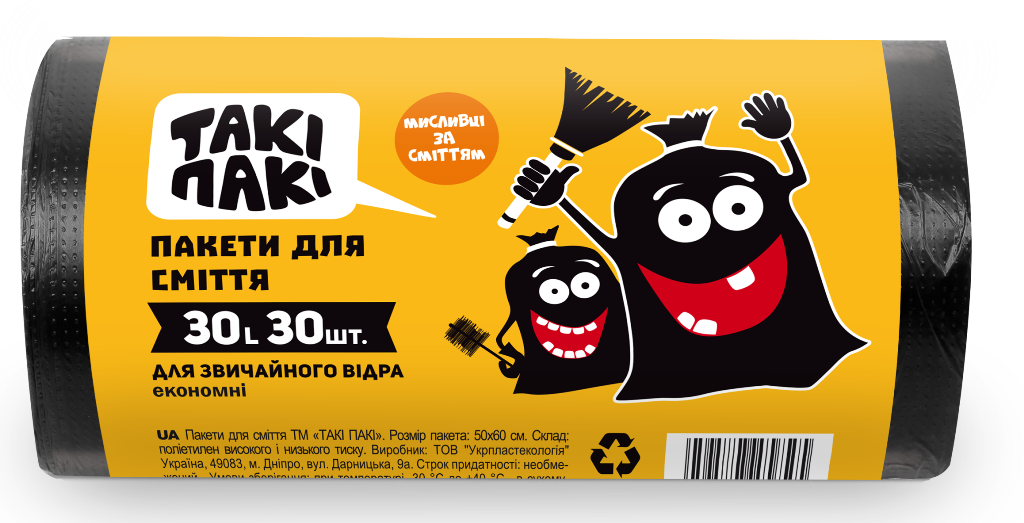 

Пакеты для мусора Таки Паки 30 л 30 шт 4820201220016 економ