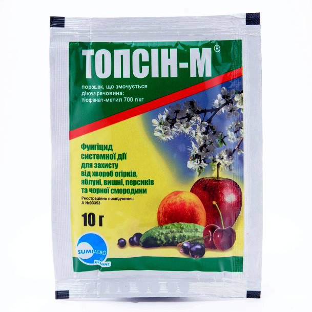 

Фунгицид Топсин М (Захисник) 10г, Summit Agro