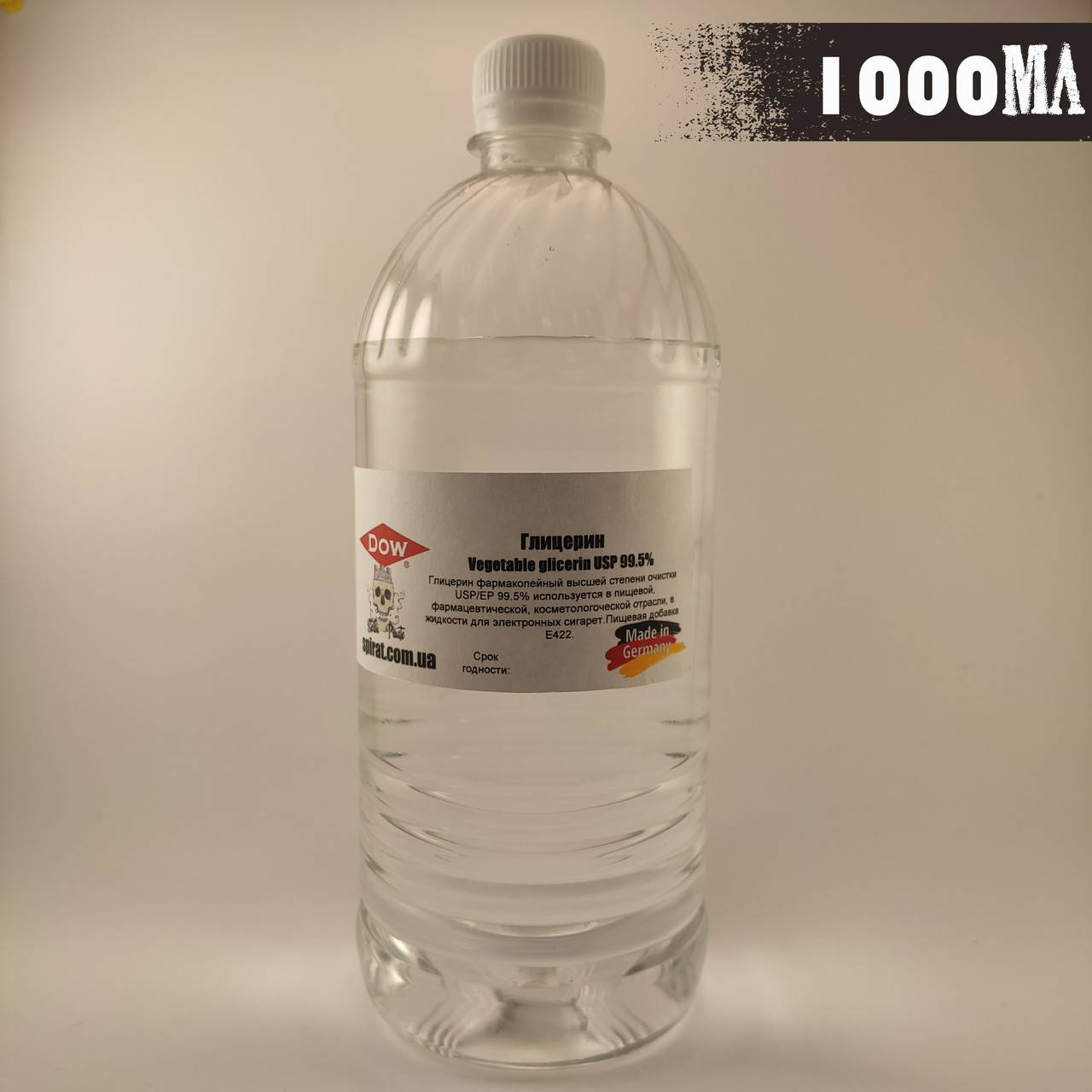 

Глицерин DOW, Германия 1000мл.