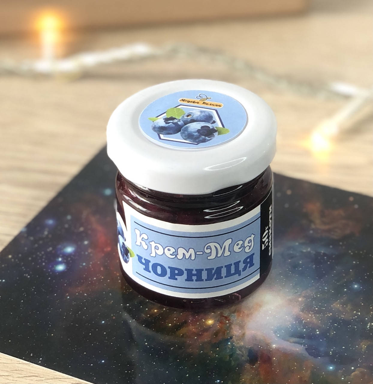 

Крем-Мед Черника 50г (Натуральный домашний мед)