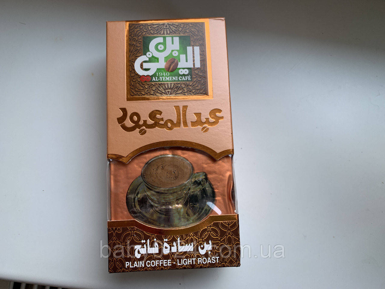 

Al-Yemeni cafe 100g Plain coffee light roast кофе Египта 100 грамм