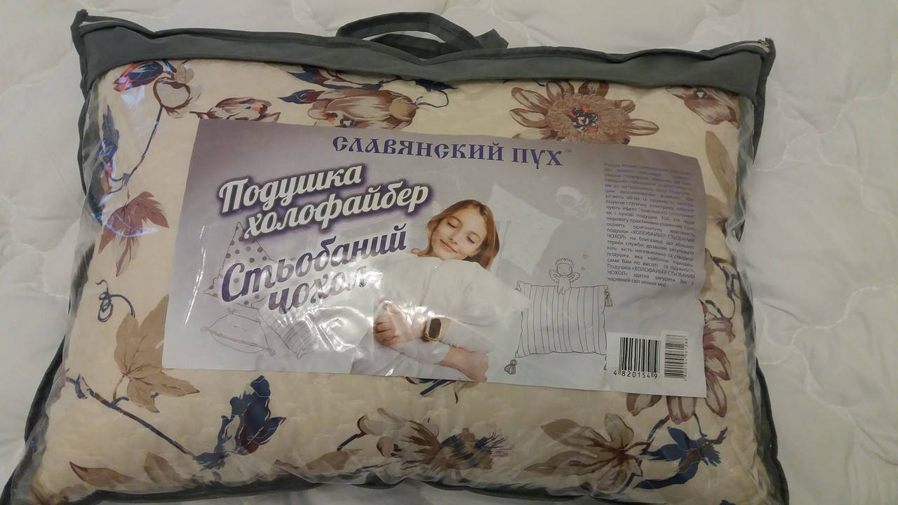 

Подушка Холлофайбер 50х70