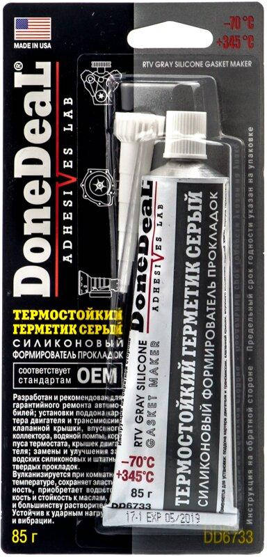 

Термостойкий Силиконовый Герметик Прокладок Серый Donedeal Dd6733, 85 Г