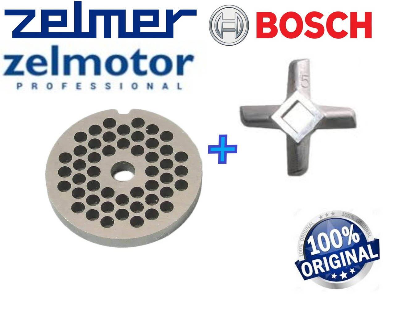 

Набор нож NR5 односторонний + cредняя решетка ( отверстия 4 мм)