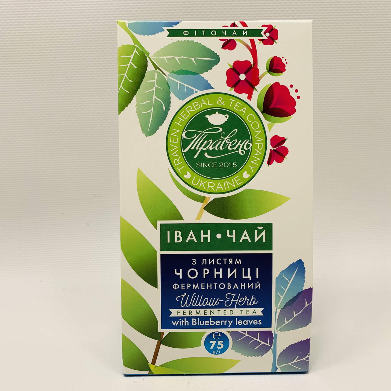 

Иван-чай ферментированный "Травень" с листьями черники, 75 г