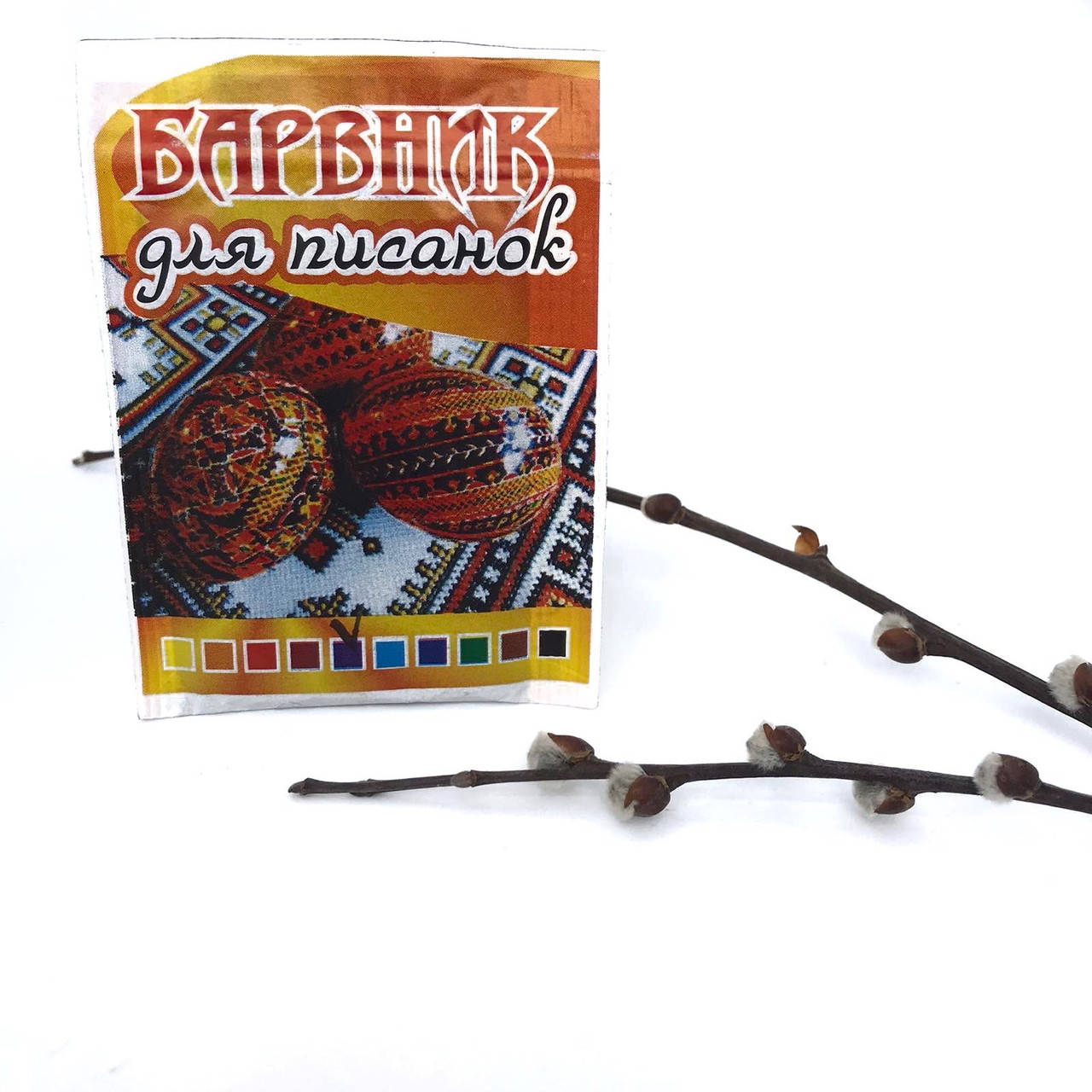 

Барвник для писанок "Фіолетовий"5