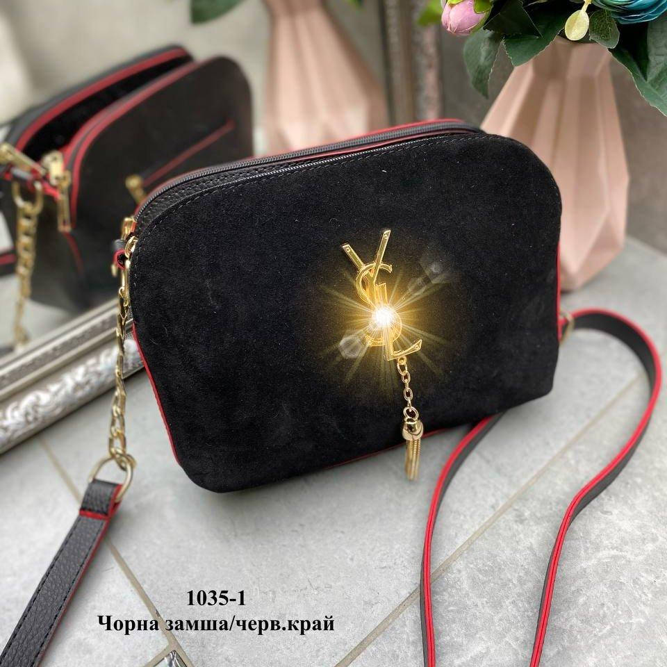 

Клатч мини сумка замша на три отделения (13 расцветок) черный с красным краем
