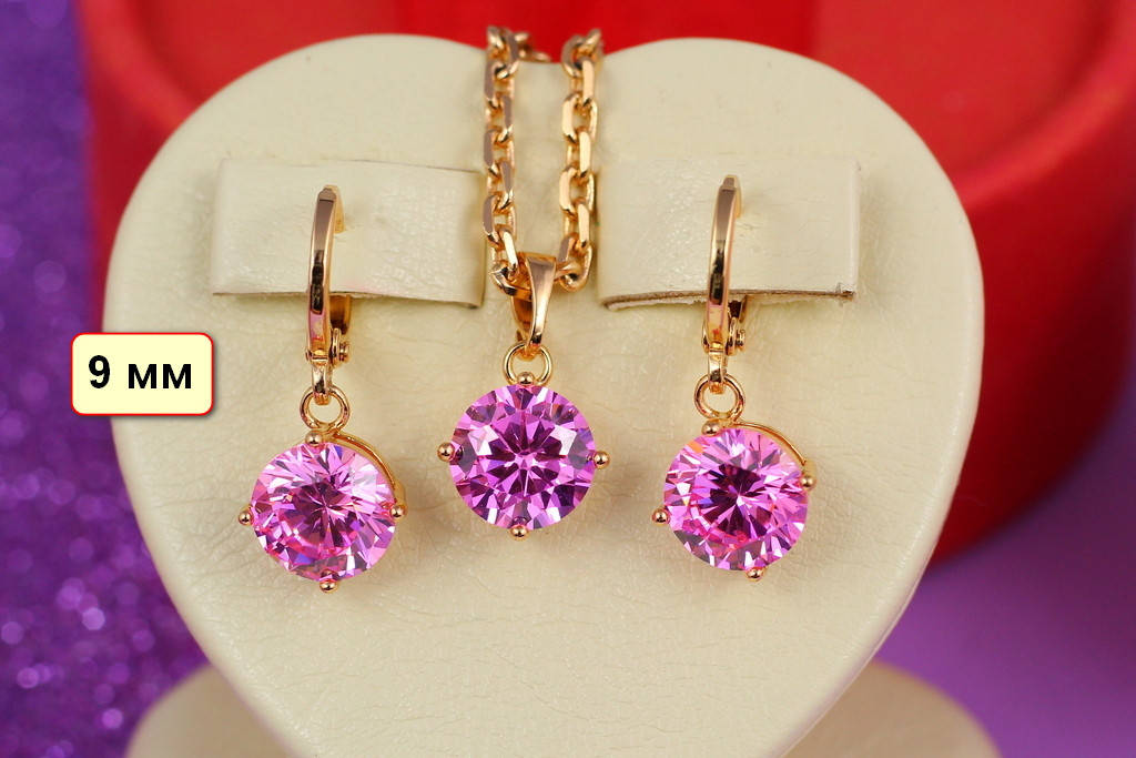 

Набор Xuping Jewelry серьги и кулон розовый камень 9 мм без цепи золотистый