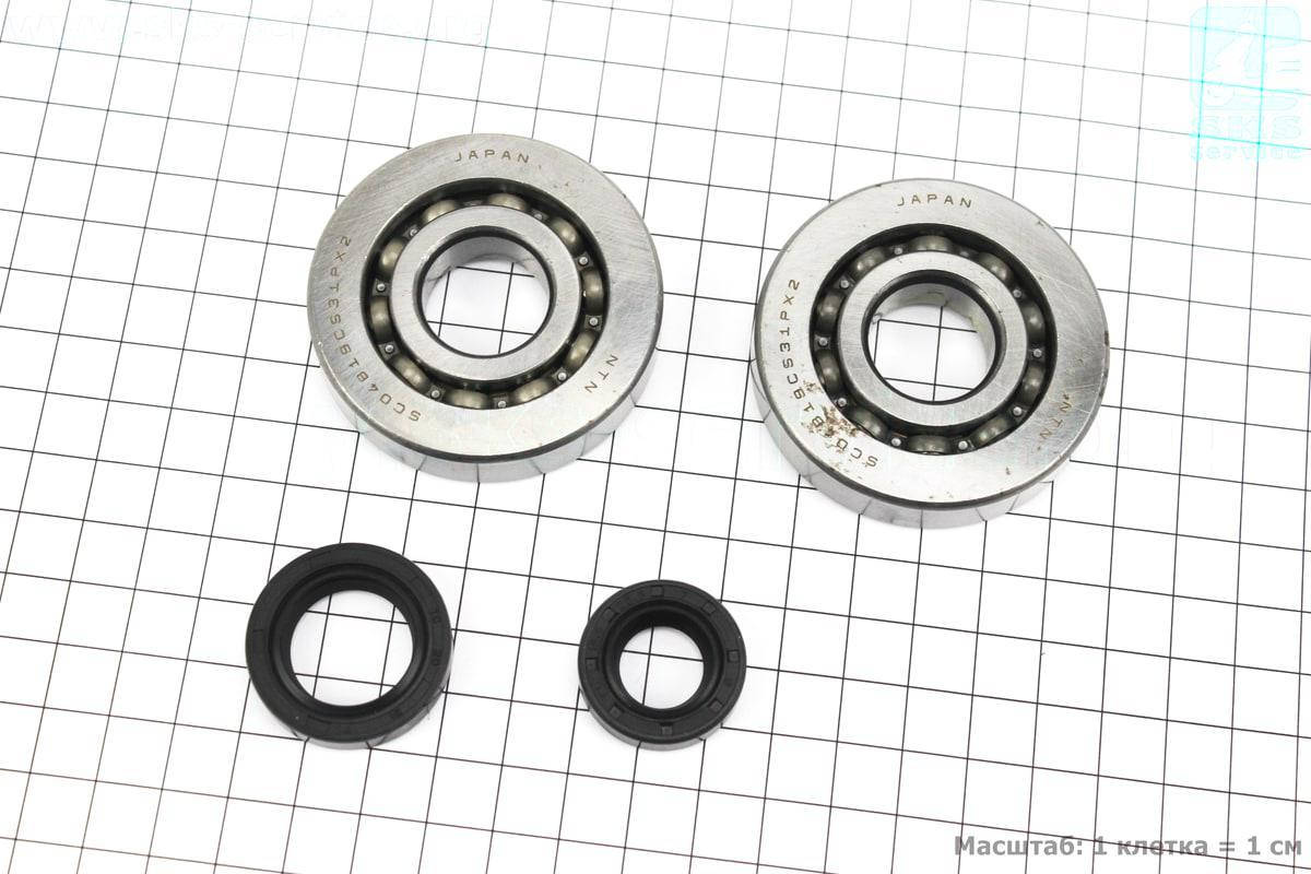 

Подшипник коленвала DIO AF34/35 SCO4B19CS31PX2 (20x56x12) 2шт + сальники 20x31x7; 15x25,5x7 (347253)