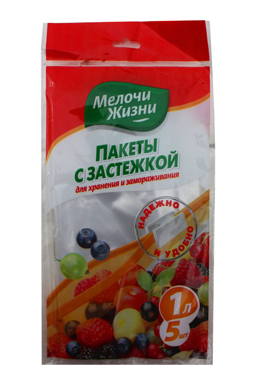 

Слайдер 1л.
