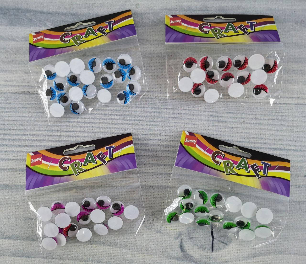 

"Глазки" для творчества большие цветные В пакете 95545+