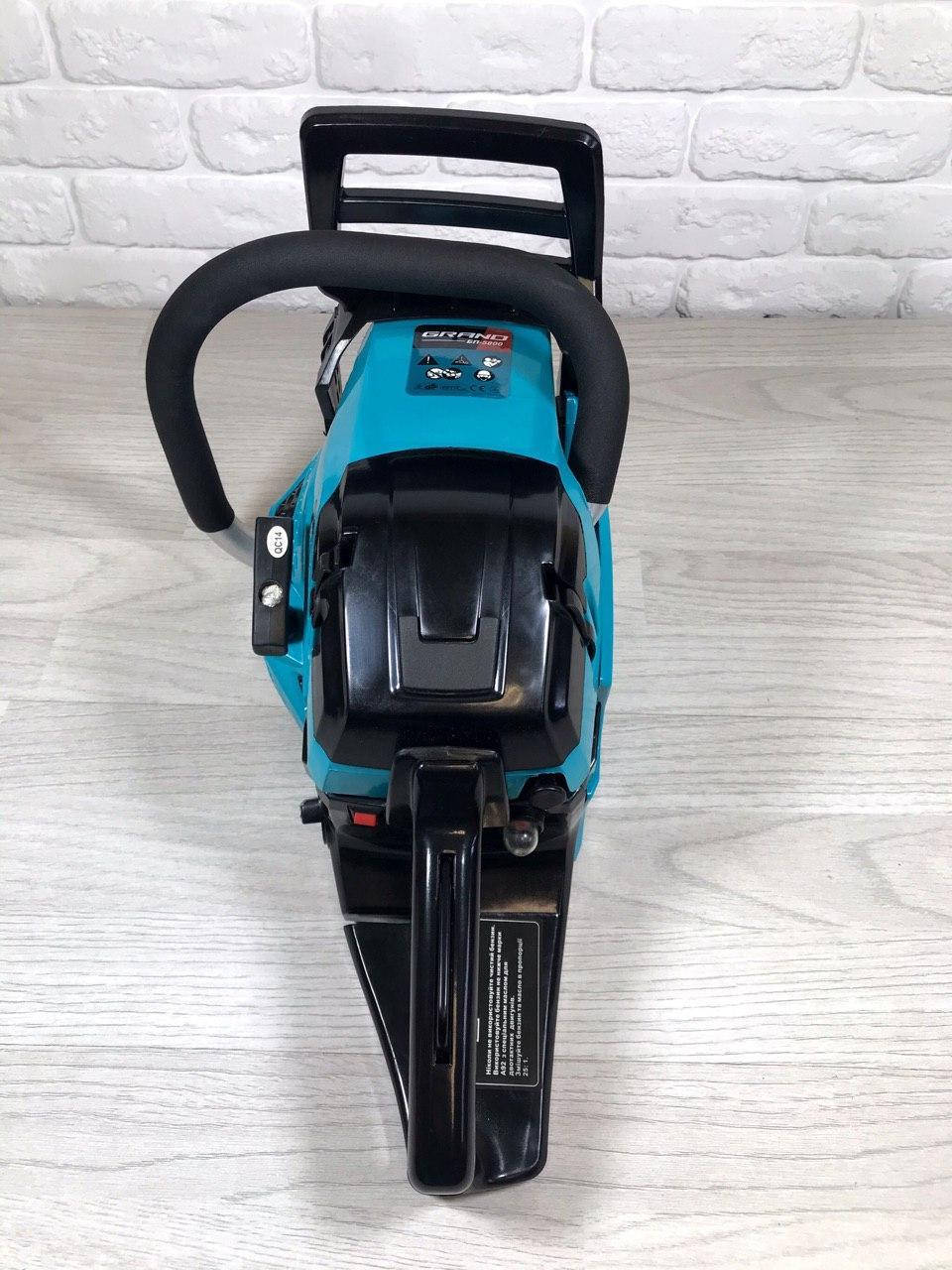 

Бензопила Grand БП-5800 Professional(1+1)