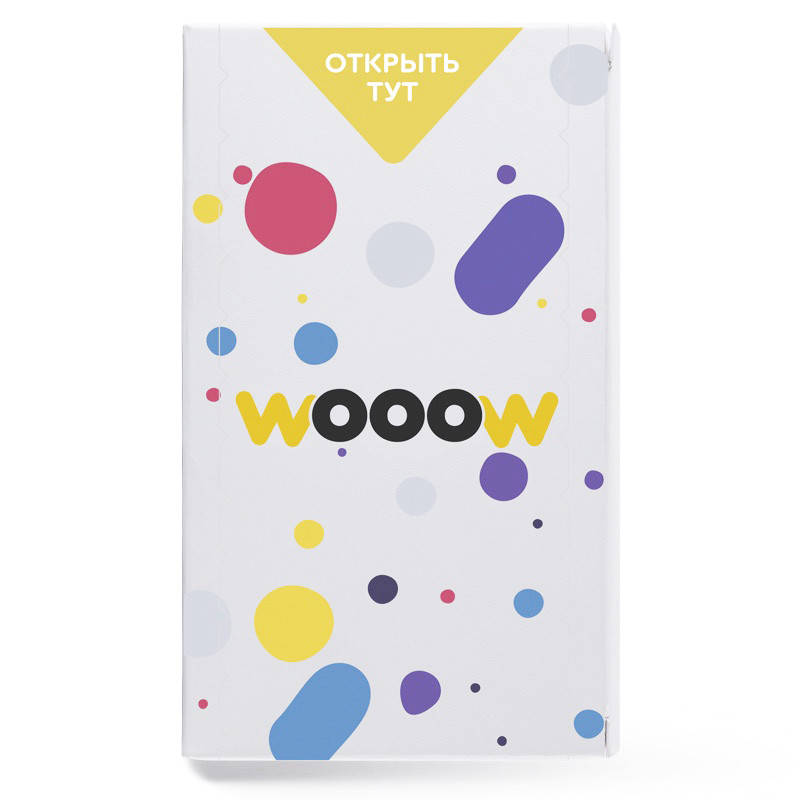 

Открытка взрыв Woow cube С Днем рождения взрывающаяся pop up коробка подарок