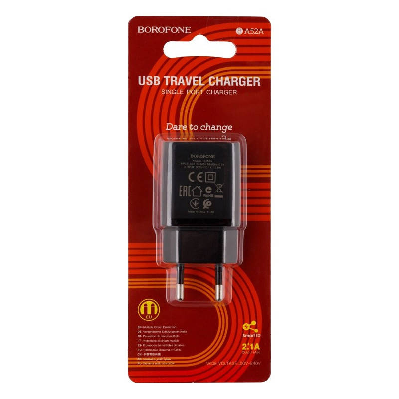 

Сетевое зарядное устройство Borofone BA52A (1USB/2,1 A) черный