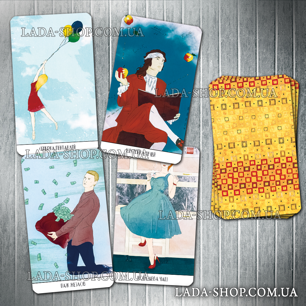 

Гадальные карты Таро Бизнес Таро (Business Tarot)