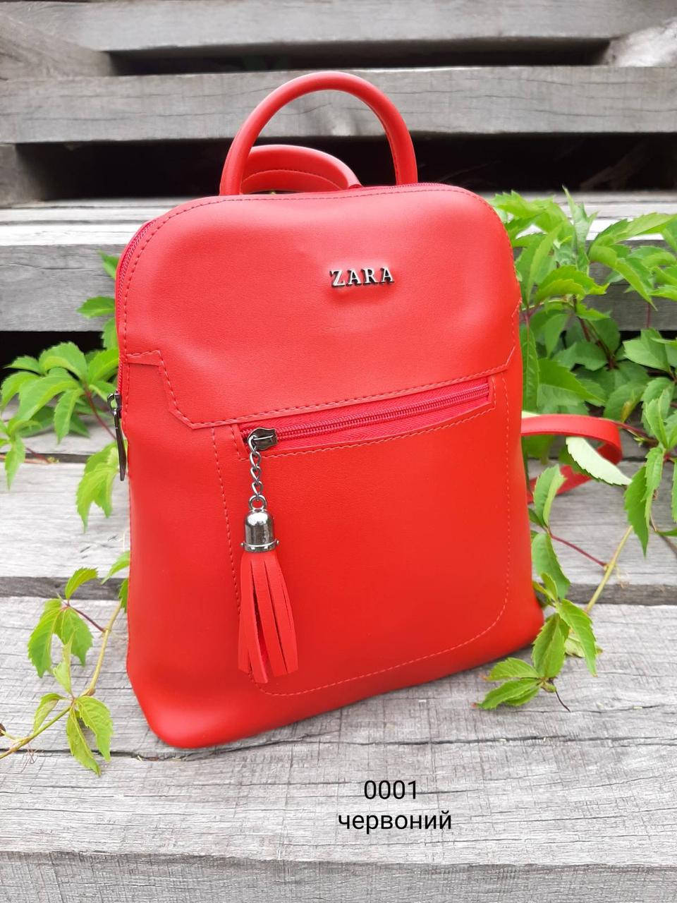 

Женский красный рюкзак гладкая экокожа