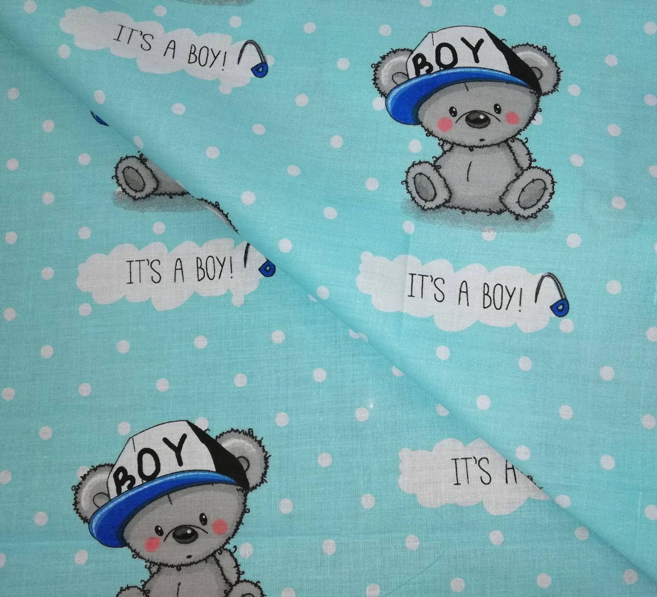 

Пеленки 110*90 см натуральные Boy