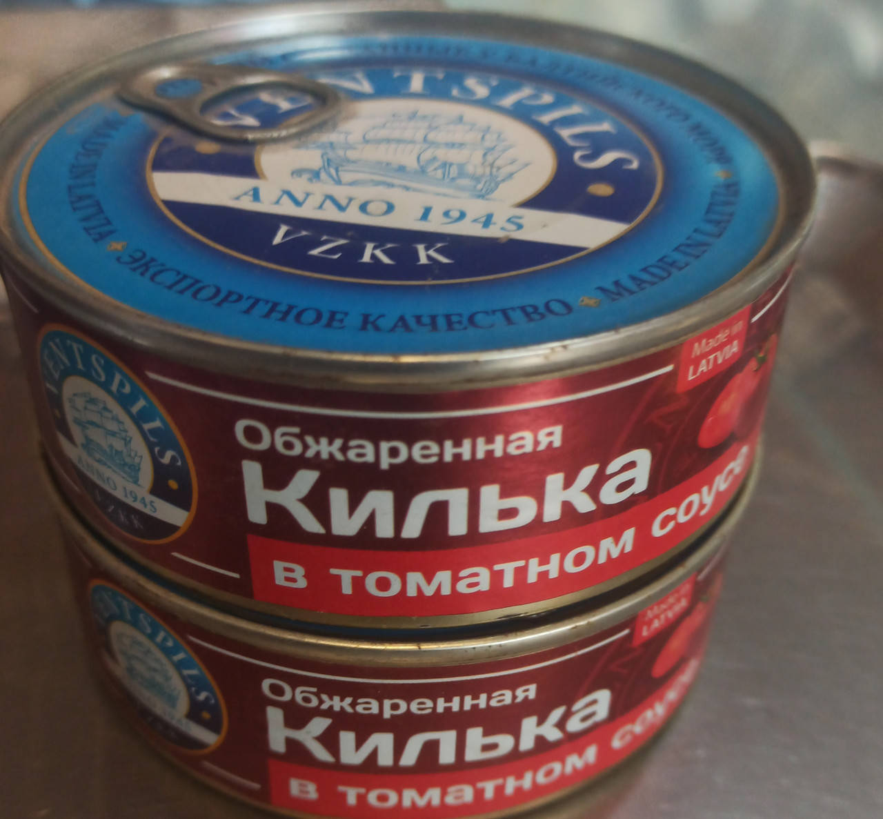 

Килька в томатном соусе