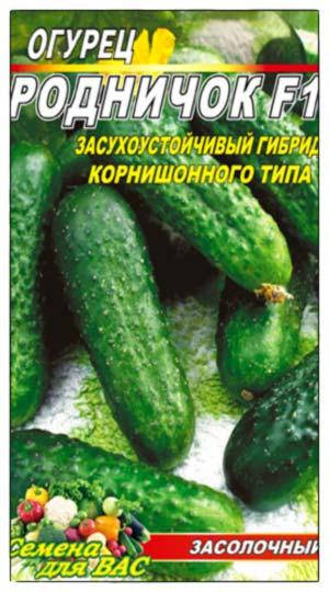 

Огурец Родничок F1 10 семян