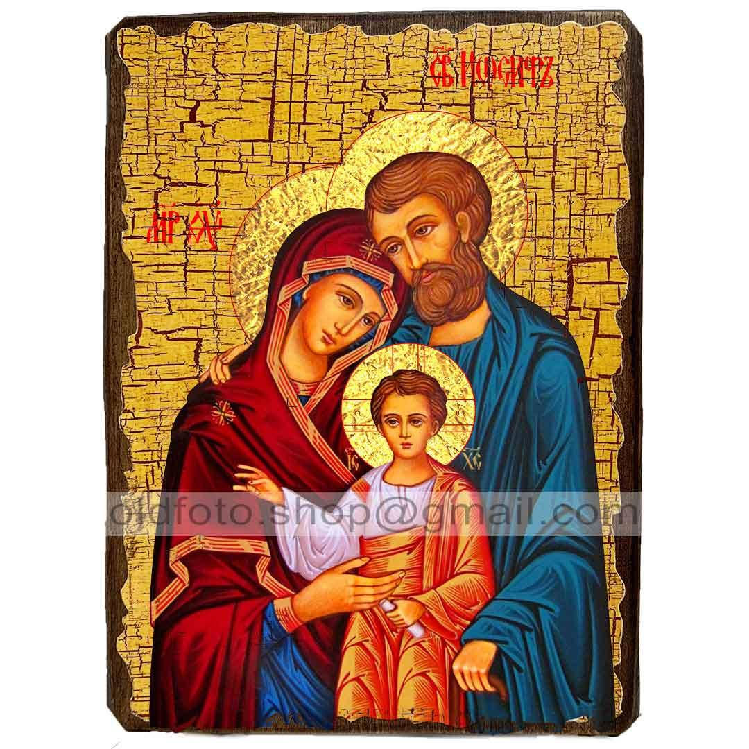 

Икона Святое семейство ,икона на дереве 130х170 мм