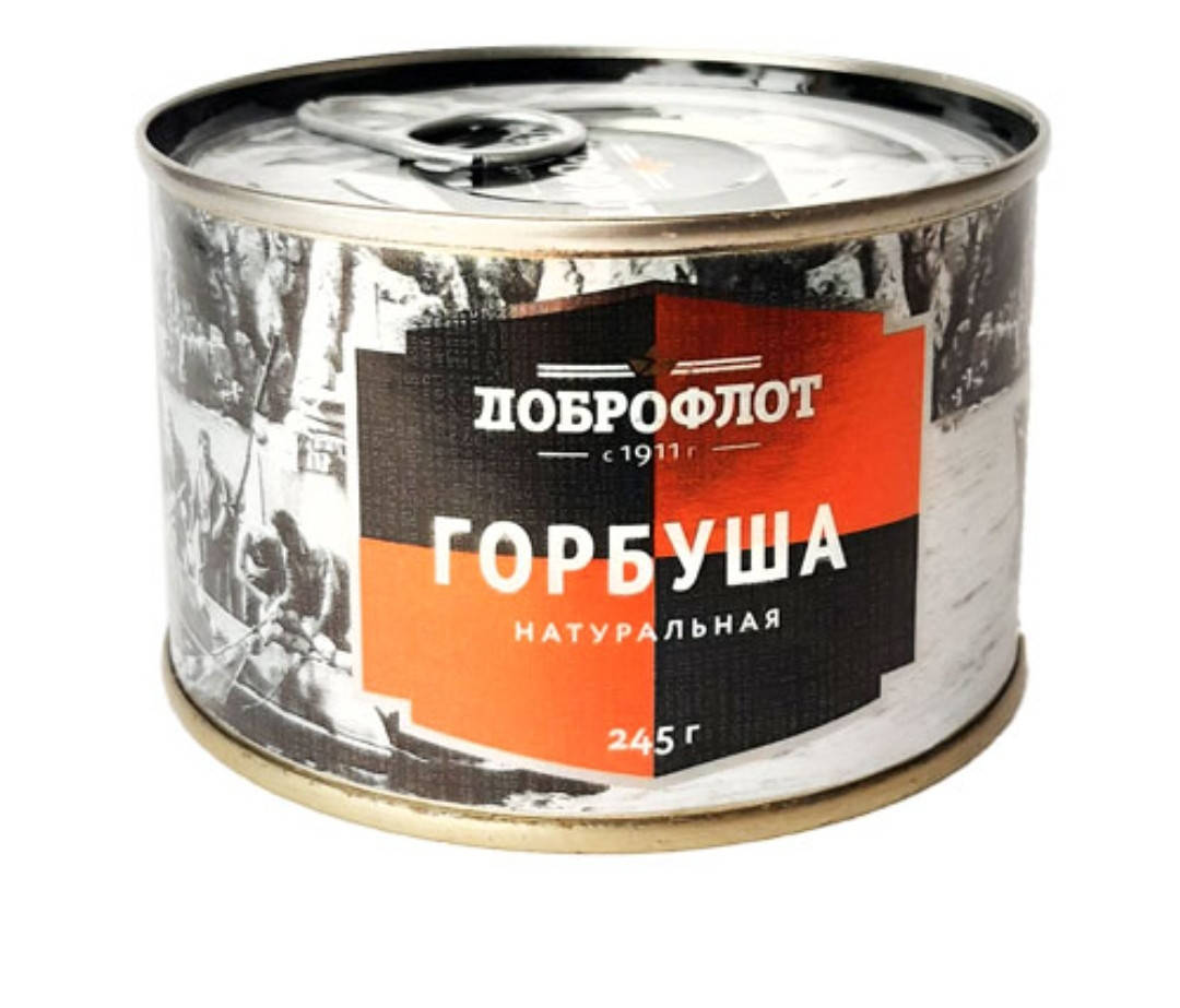 

Консерва из горбуши 245г