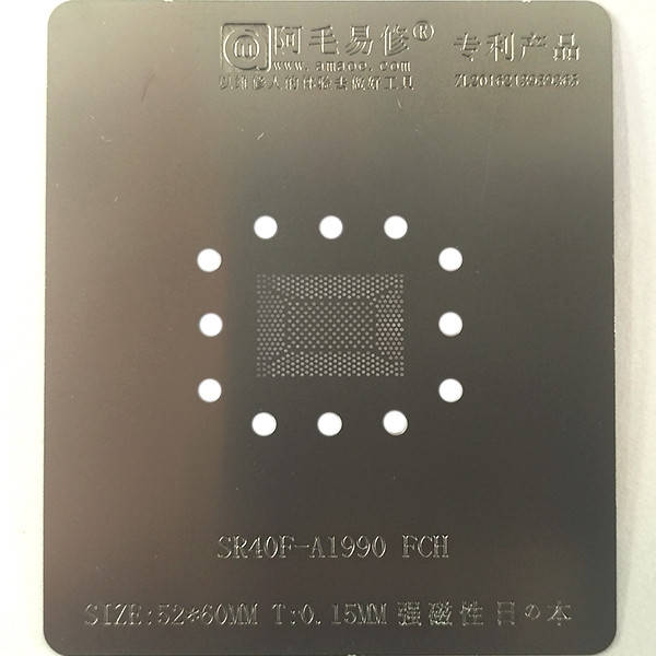 

Трафарет BGA Intel FH82QMS380 SR40F 0.15mm