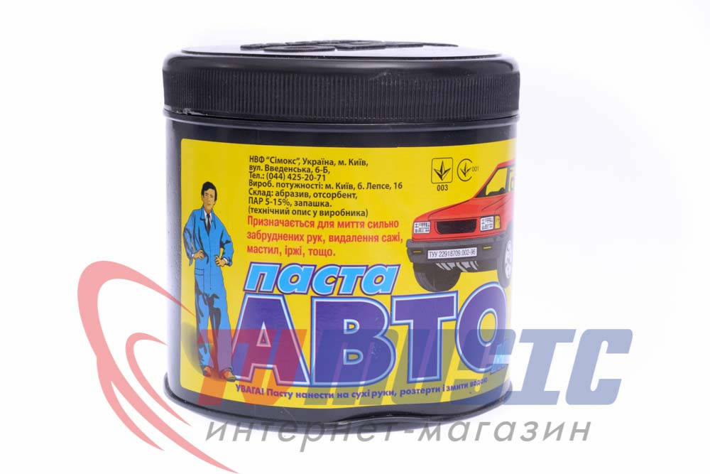 

Паста для рук "АвтоМастер" (1000 гр.)