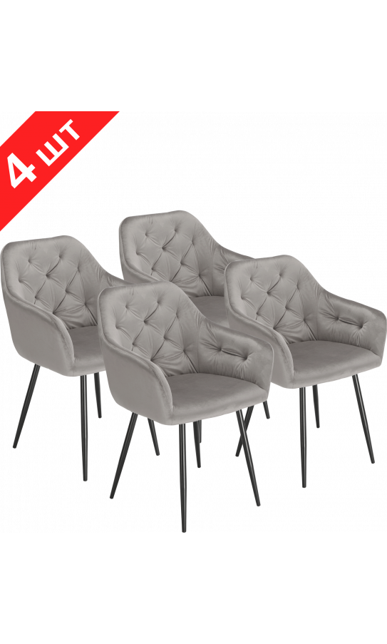 

Комплект стульев GT K-8175 Light Gray (4 шт)