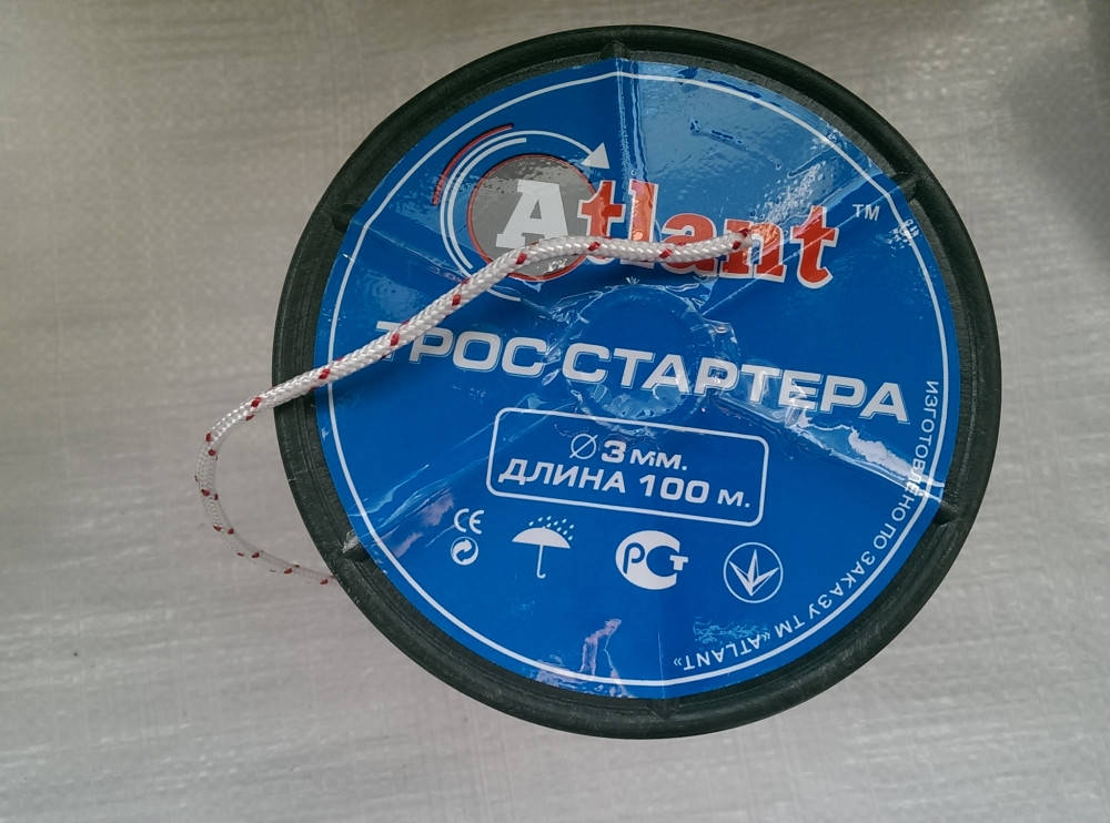 

Трос стартера безопила 3,0 или 3,5 мм метр