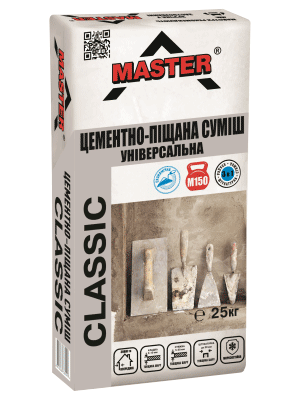 

Цементно-песчаная смесь универсальная "MASTER-CLASSIC", 25кг