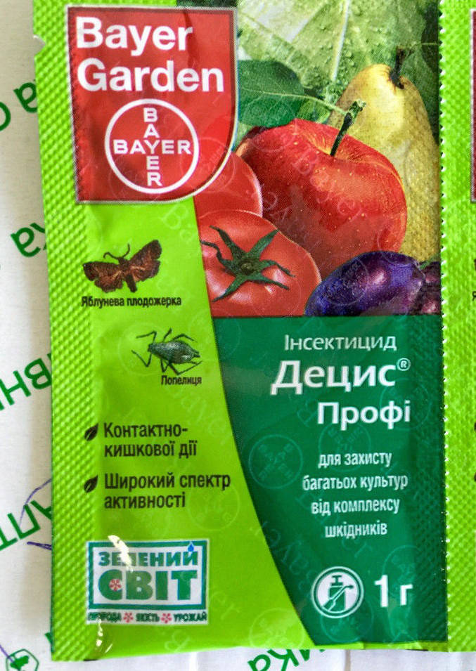 

Инсектицид Децис профи 1 г.