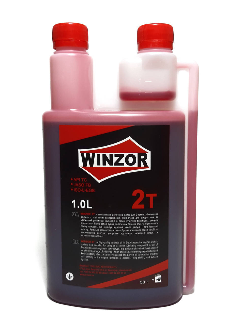 

Масло моторное WINZOR 2-Т Cинтетика красная (1л.) (с дозатором)