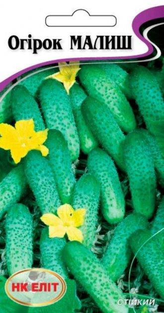 

Огурец Малыш 15 шт "НК ЭЛИТ"