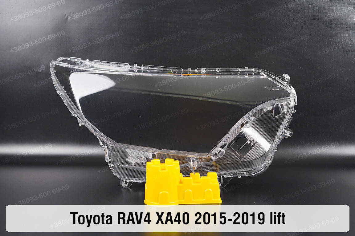 

Стекло фары Toyota RAV4 XA40 (2015-2019) IV поколение рестайлинг правое