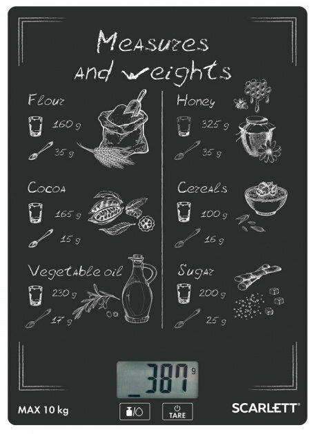 

Весы кухонные Scarlett SC-KS57P64
