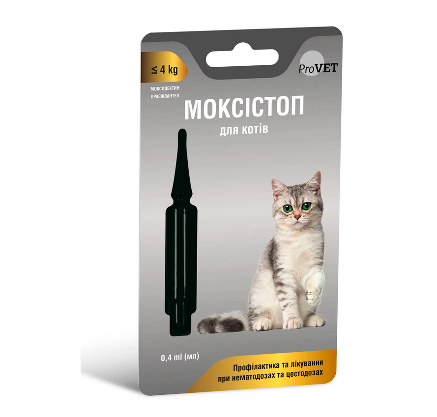 

ProVet Моксистоп капли от глистов для кошек до 4кг