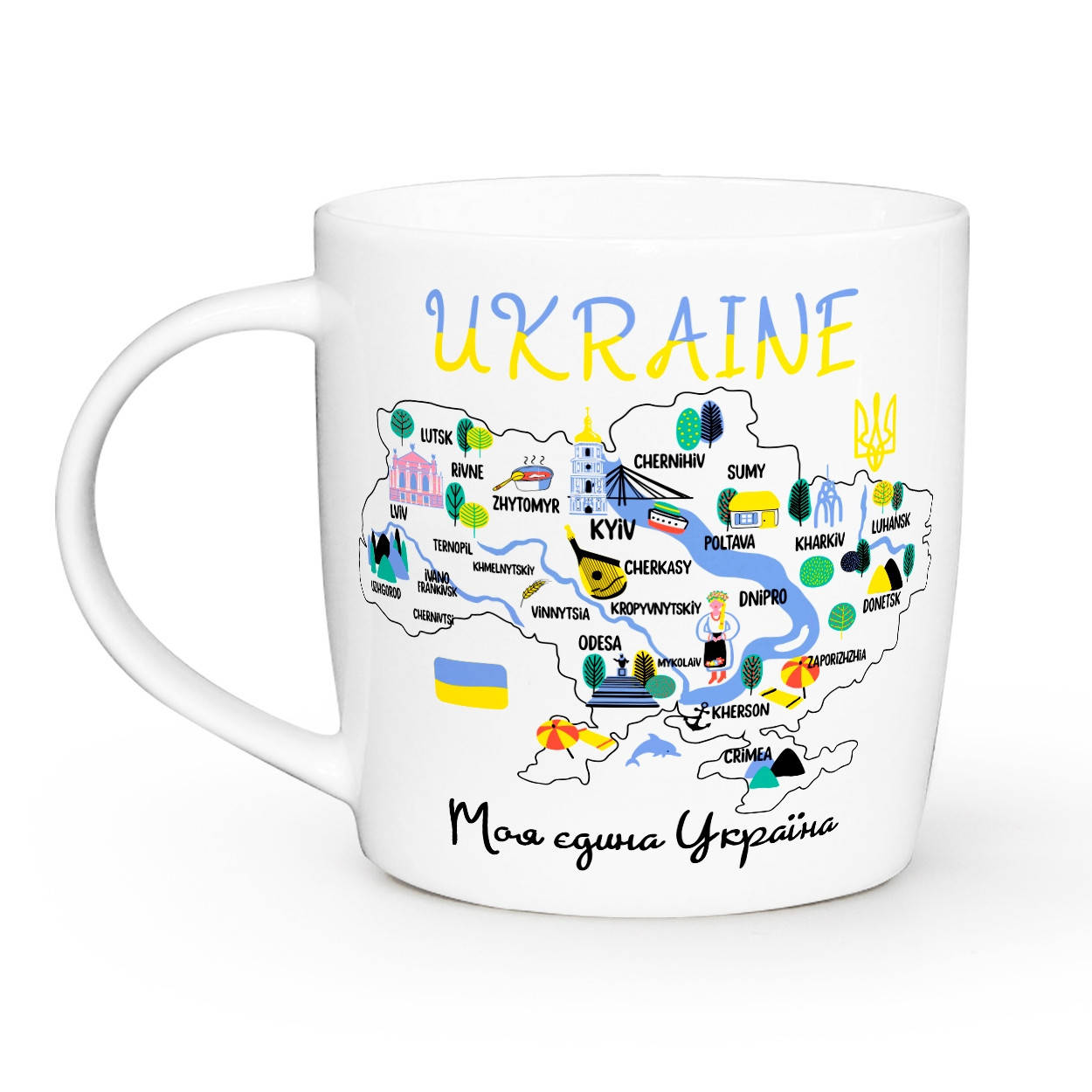 

Чашка Kvarta Моя єдина Україна 360 мл. 1944