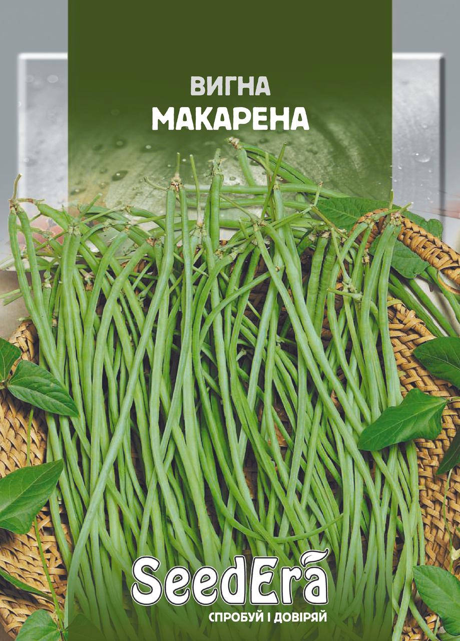 

Семена фасоли китайская вигна Макарена, 10 г, Seedera