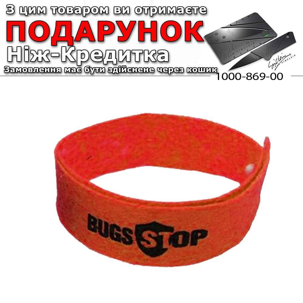 

Многоразовый браслет от комаров Bugs Stop Красный